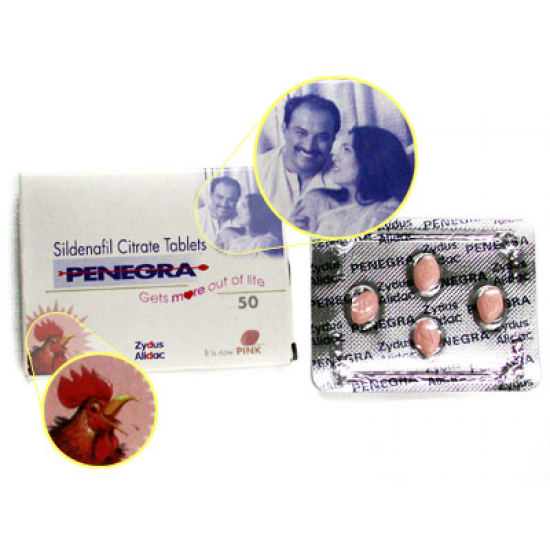 PENEGRA 50 Mg Tablet (Conceal Shipping) 