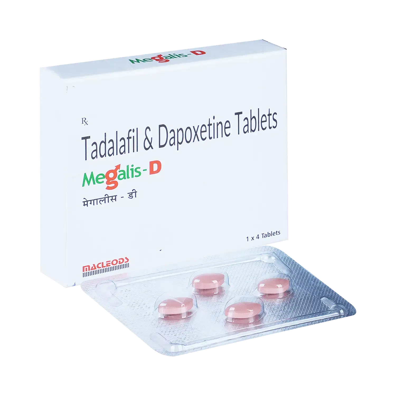Megalis D Tablet – Premature Ejaculation Treatment 1 Megalis D Tablet