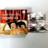 Vegalis 20 Sex Tablet for Men and Women